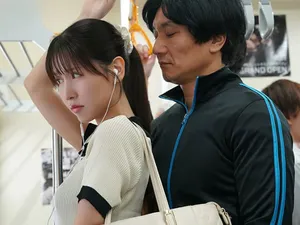 móc cho anh ngiu xem